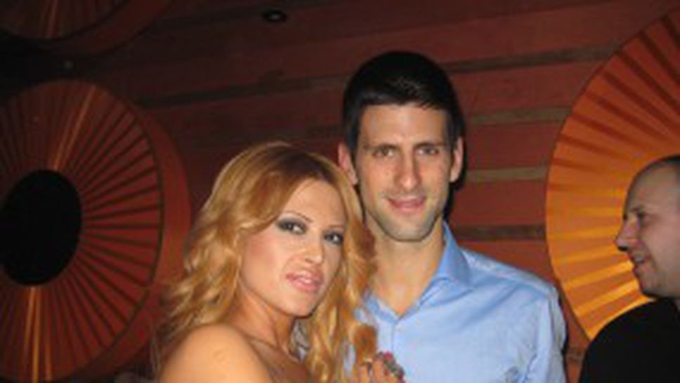 Попфолк дива се добра до Джокович