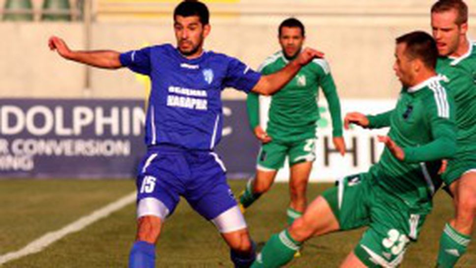 Калиакра замина да прави чудото в Ловеч с група от 18 души