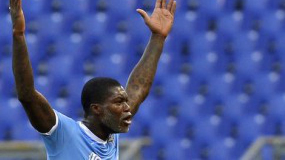 Сисе за част от феновете: Банда идиоти