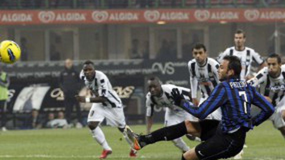 ВИДЕО: Вижте комичното изпълнение, с което Пацини закопа Интер