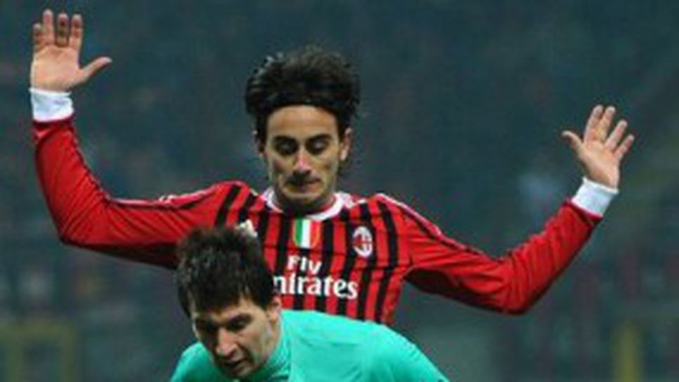 УЕФА наказа звезда на Милан