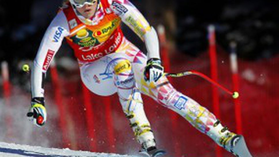 Няма кой да спре фурията Линдзи! Хеттрик за Вон в Лейк Луис