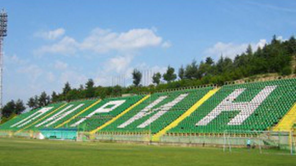 ЦСКА моли Симитли да играят в Благоевград