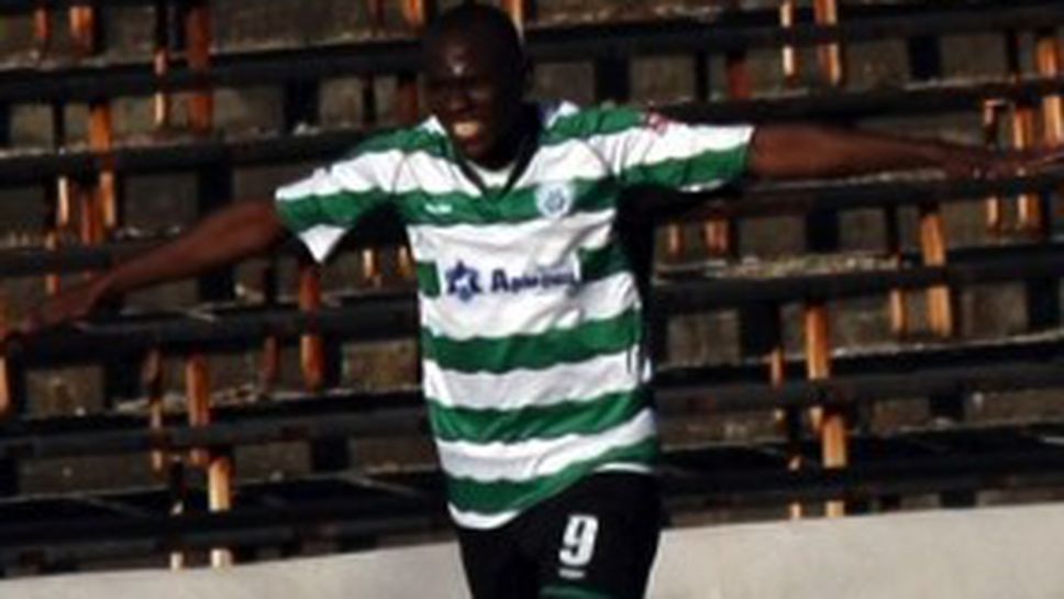 Звездата на Черно море вече е национал