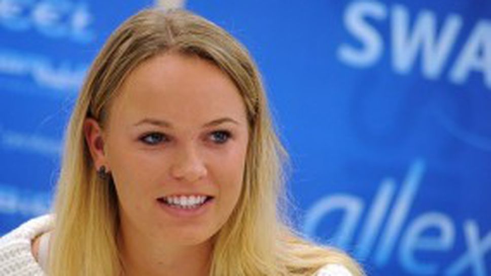 Вожняцки и Азаренка потвърдиха за "Роджърс Къп"