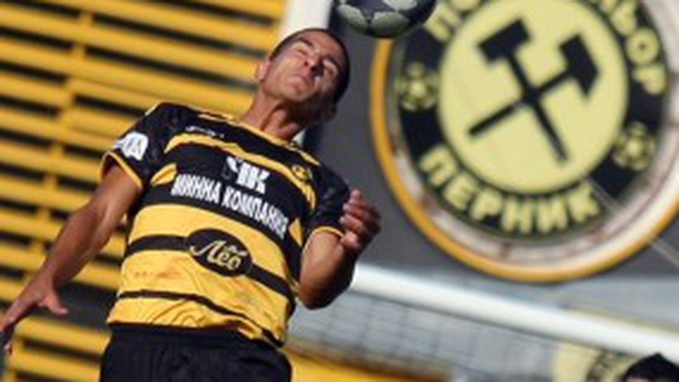 Експерименталният Миньор (Пк) падна от отбор от "Б" група