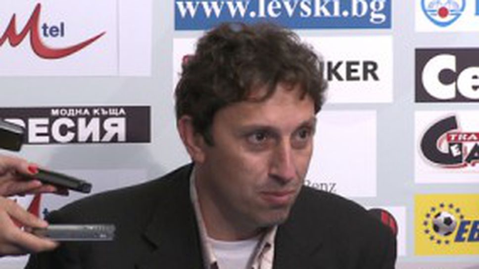 Орела официално в Монтана, чакат Боби за договора