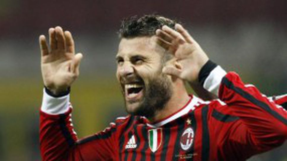 Милан губи италиански национал за Болоня
