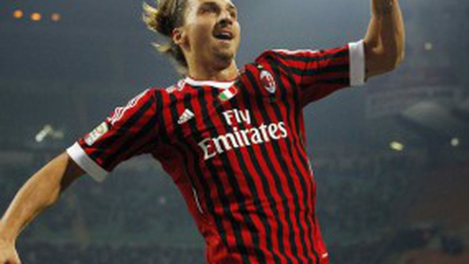 Милан иска Скудетото след дербито с Интер