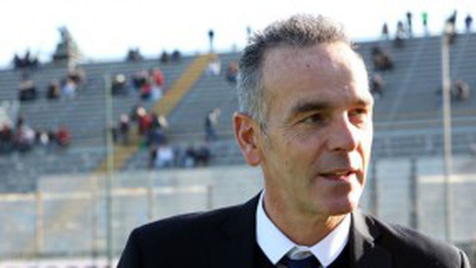 Болоня точи ножа: Милан не е непобедим