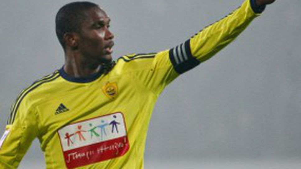 Ето'о: Анжи върви по стъпките на Челси