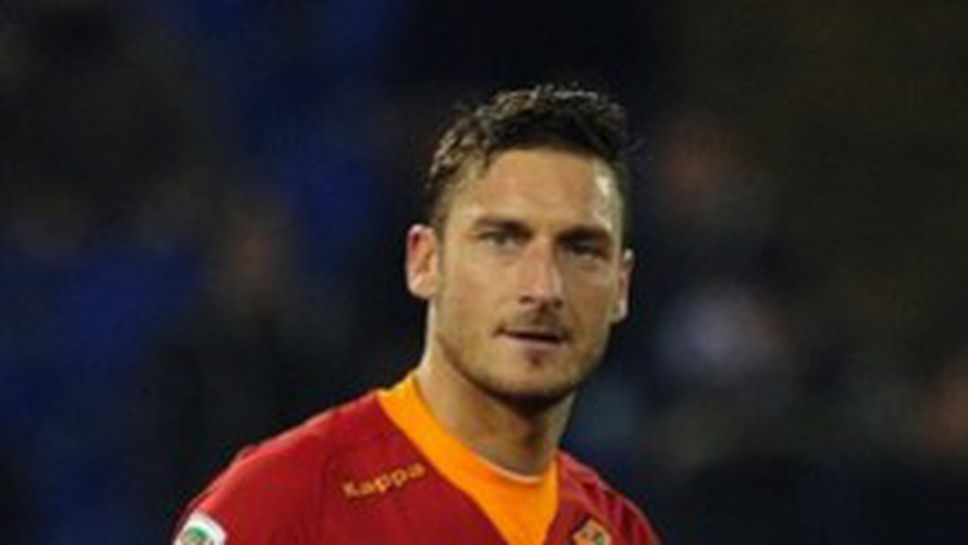 Принца за 15-и път се провали от бялата точка