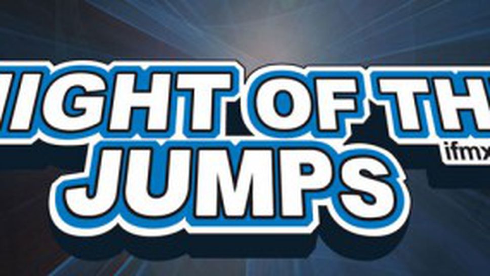NIGHT of the JUMPs