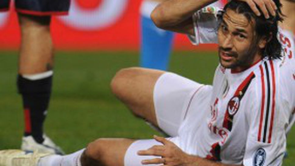 Милан загуби защитник за 10 седмици