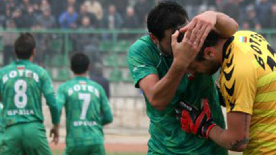 Ботев (Враца) отличен за отбор на годината в града