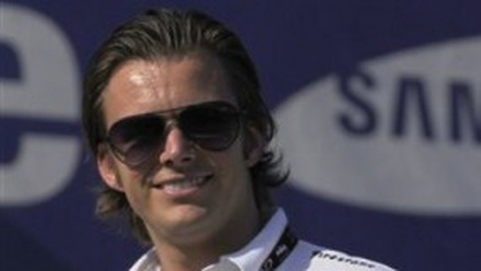 Разкриха причините за смъртта на Дан Уелдън