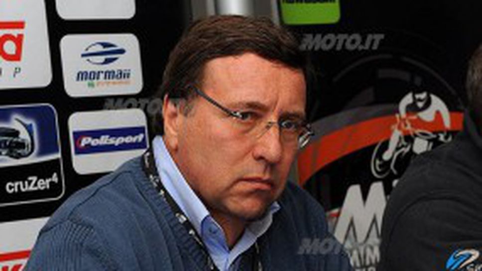 Сърб: Вие сте малка страна, но трябва да се гордеете 