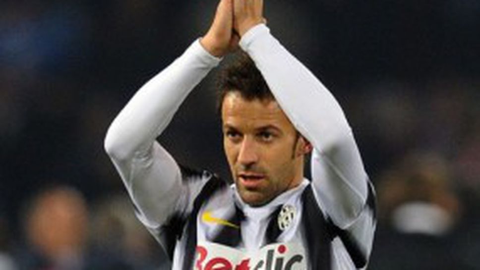 Дел Пиеро излиза титуляр за Юве за пръв път от три месеца