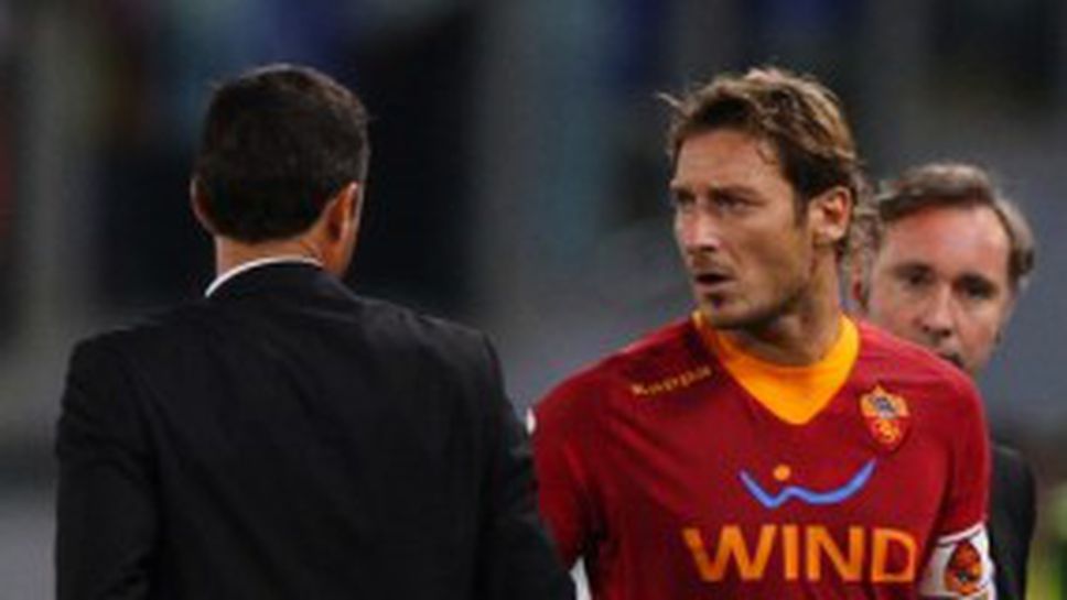 Луис Енрике: Тоти е щастлив в Рома