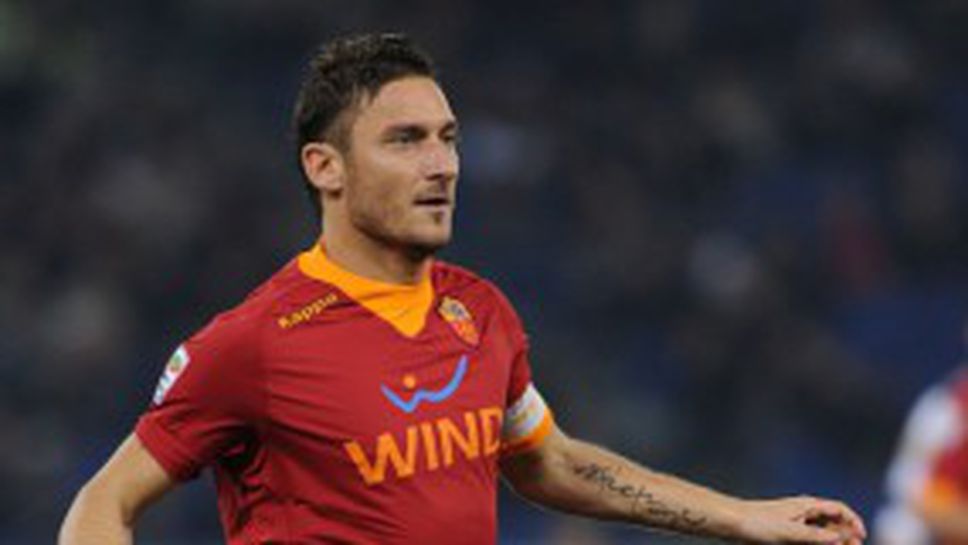 Тоти: Победата е за треньора