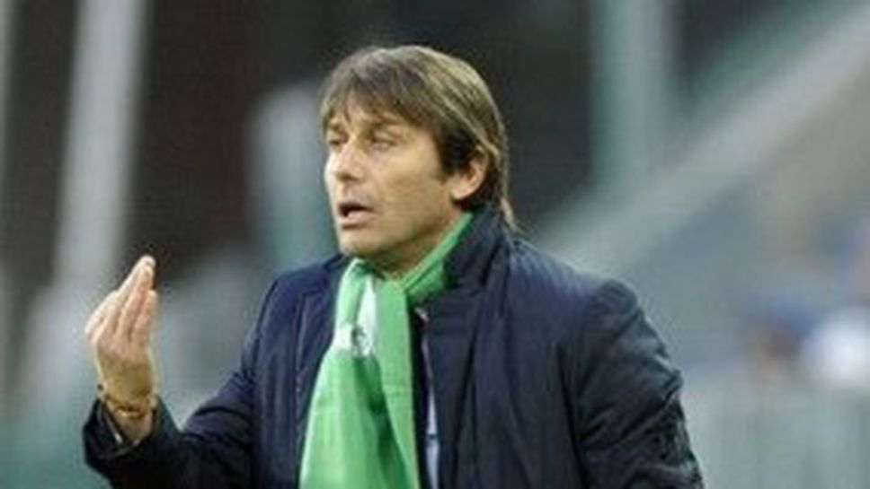 Конте недоволен след успеха над Новара