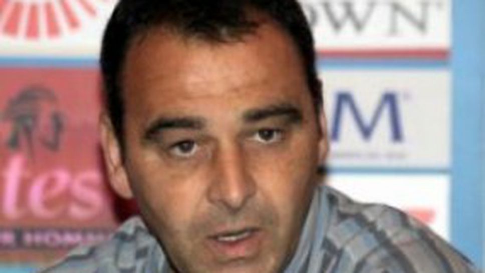 Легенда на Левски се предлага за "Герена"