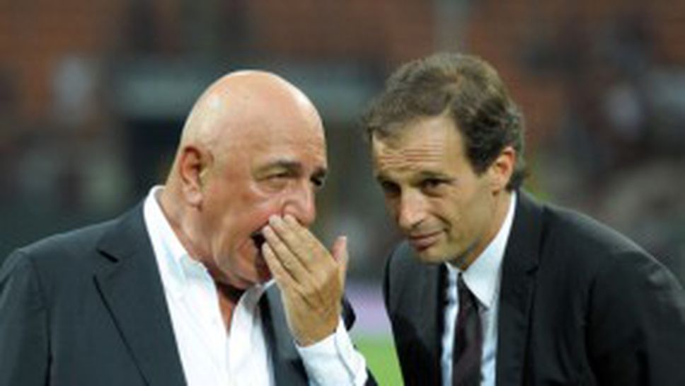 Галиани на среща с Ман Сити днес, не обеща сделка