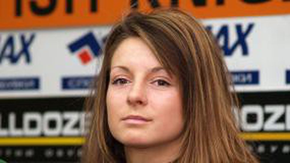 Сани Жекова: През 2012 година искам да съм по-добра, по-прецизна и по-бърза