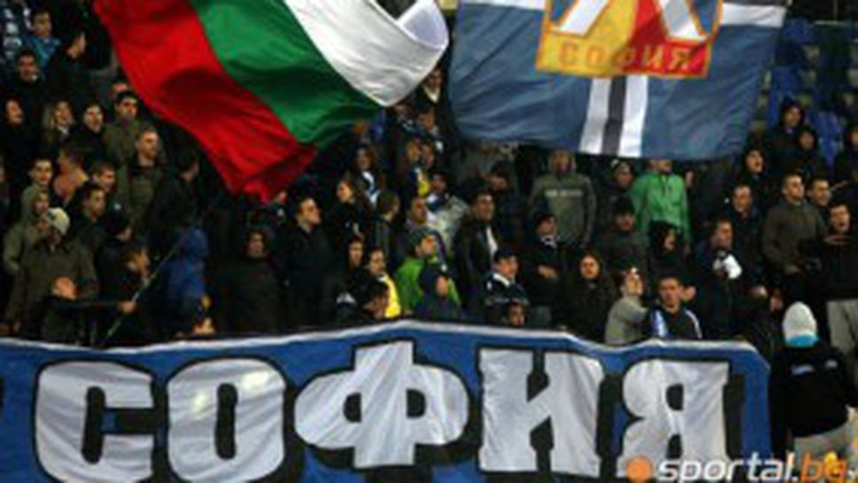 Костов: Не може на голям стадион като "Георги Аспарухов" да идват по 2000 зрители