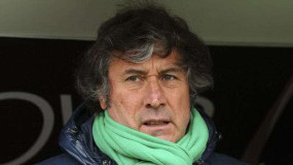 Уволниха треньора на Дженоа