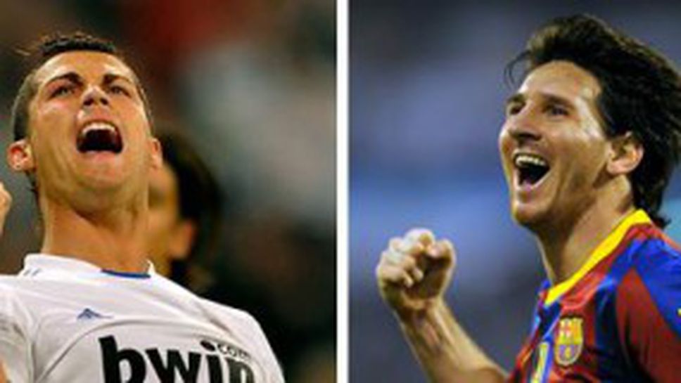 Гол след гол: Барса и Реал Мадрид вкараха 337 за 2011-а