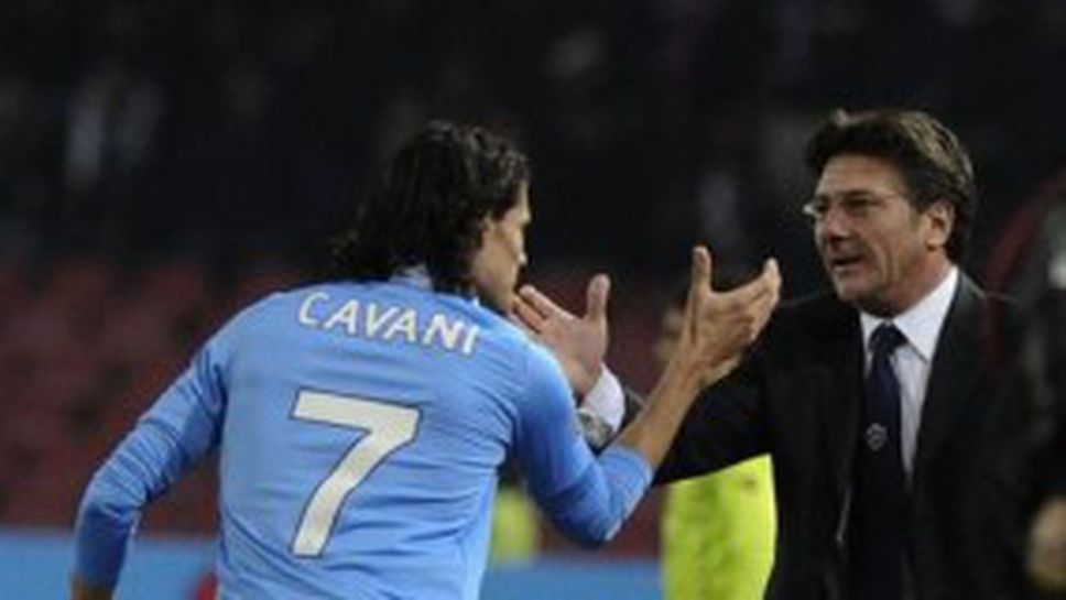 Кавани и Мадзари уточниха различията си