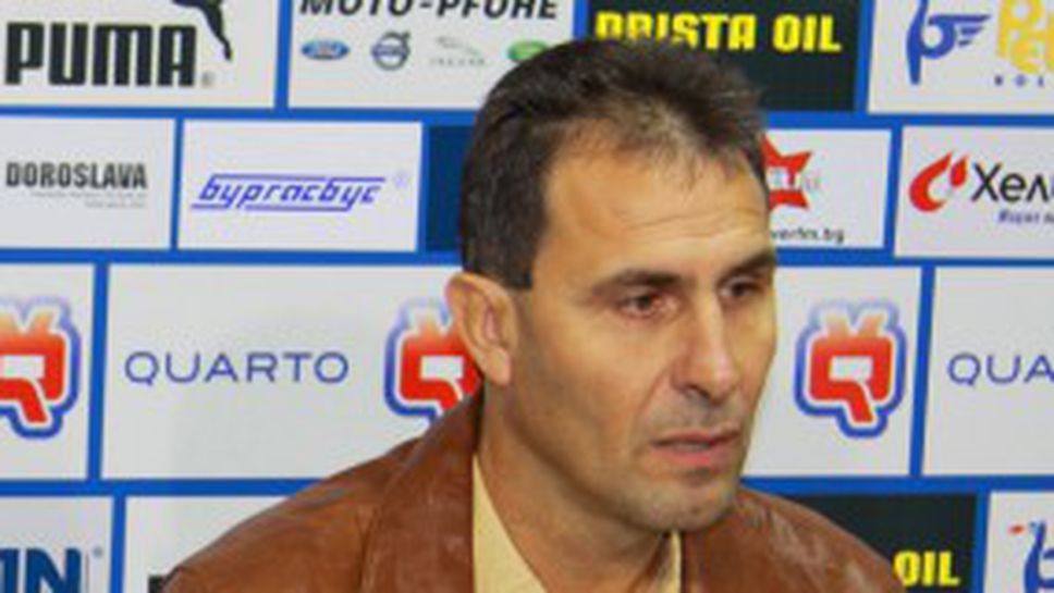 Херо отличен с приза за "Феърплей"