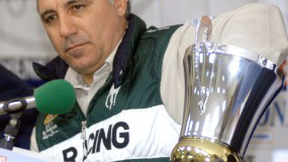 Играч на Литекс: Стоичков е новият ни треньор