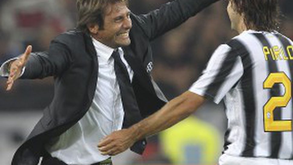 Юве, какво се промени? Конте и Пирло са разликата