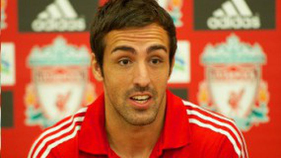 Интервюто с Хосе Енрике: Заслужавам в Ла Роха!