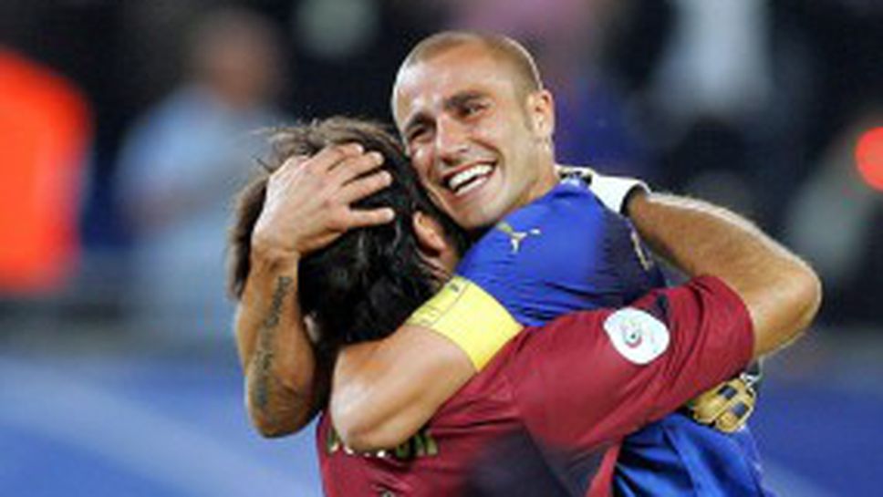 Италианската прокуратура: Няма нищо срещу Джиджи, Рино и Фабио