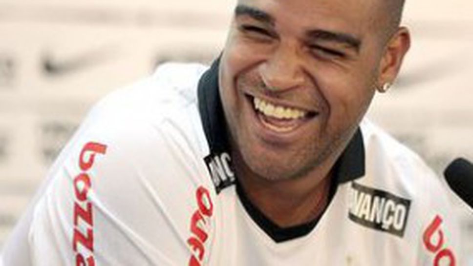 Адриано може да лежи седем години в затвора