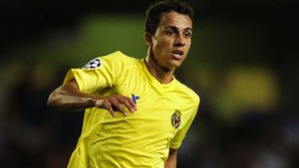 Рома прати оферта за Нилмар