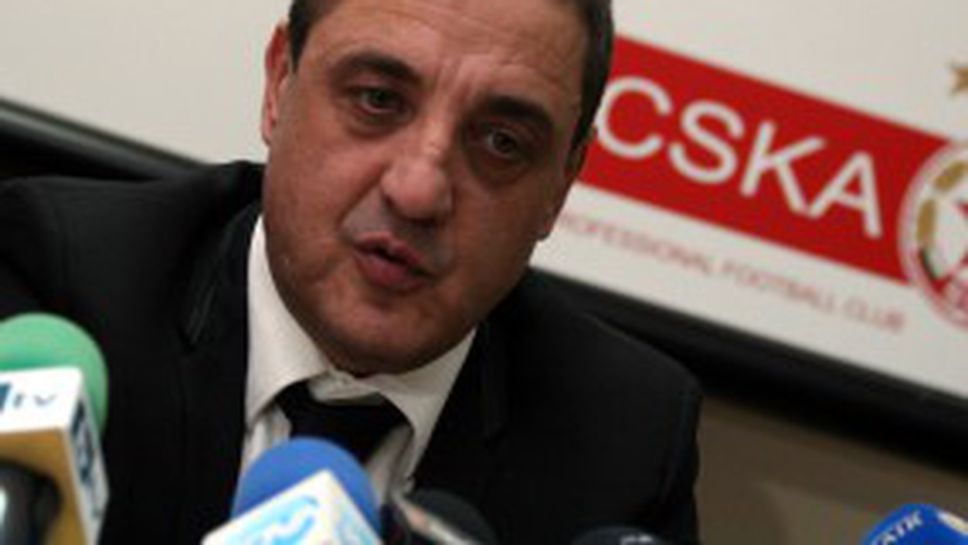 Босът на ЦСКА: Продадох отдавна Зику и Нелсън, но пак излизаме да бием във всеки мач