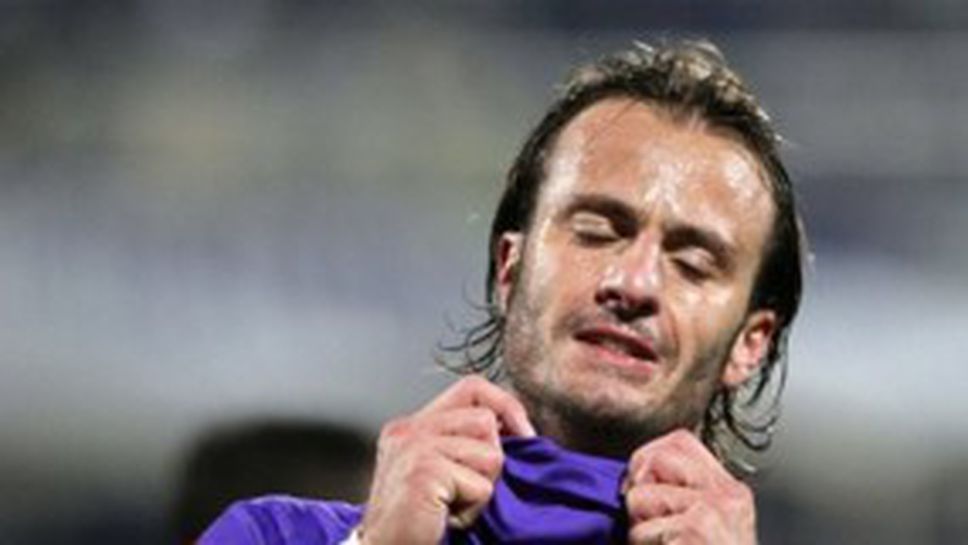 Джилардино минава медицински преглед в Дженоа