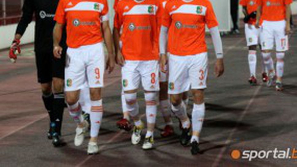 Преместиха следващия мач на Литекс