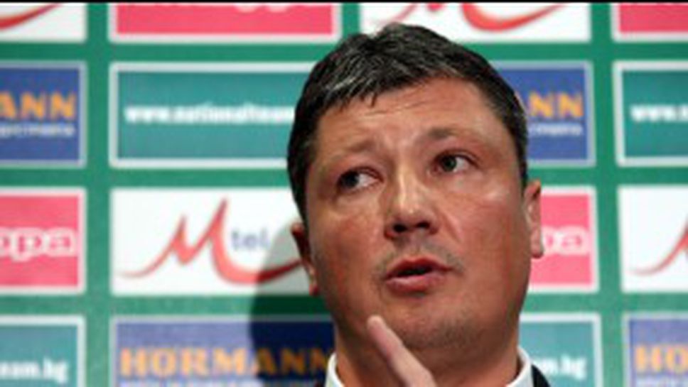 Вбесиха Любо Пенев с въпрос за успехите му като треньор