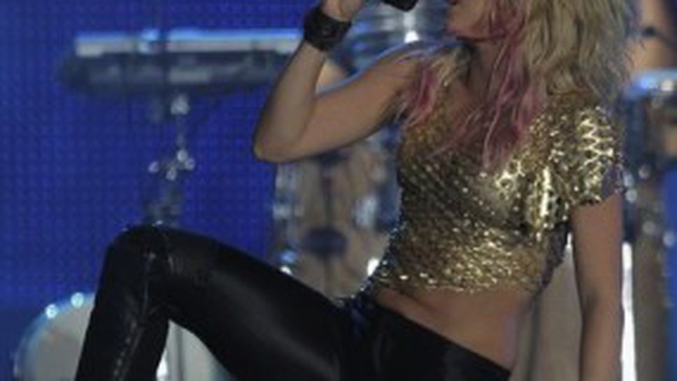 На вечеря с Шакира срещу 2 хиляди долара