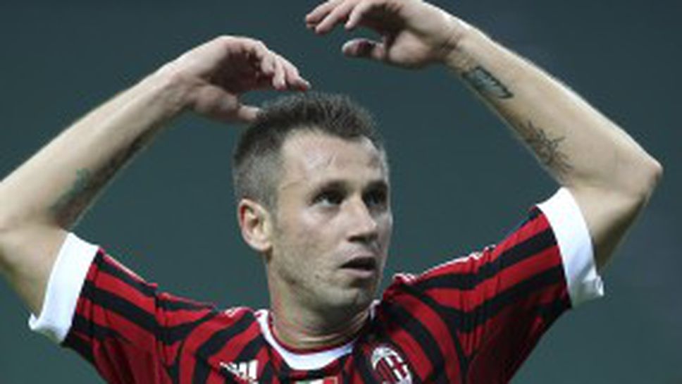 Марадона с писмо до Касано: Футболът има нужда от теб