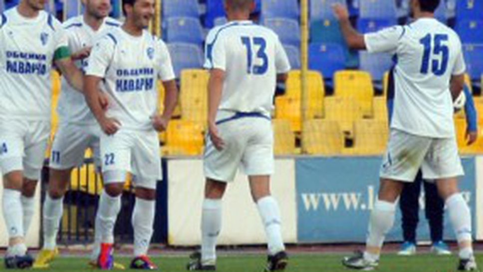 Късмет за Локо (Сф), Калиакра отписа Купата на България