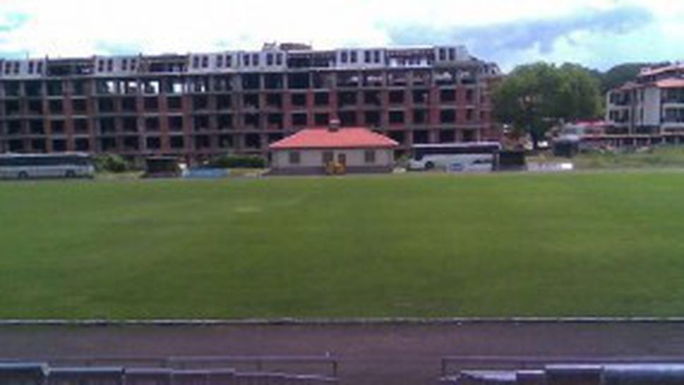 Банско се готви за реванш срещу Левски