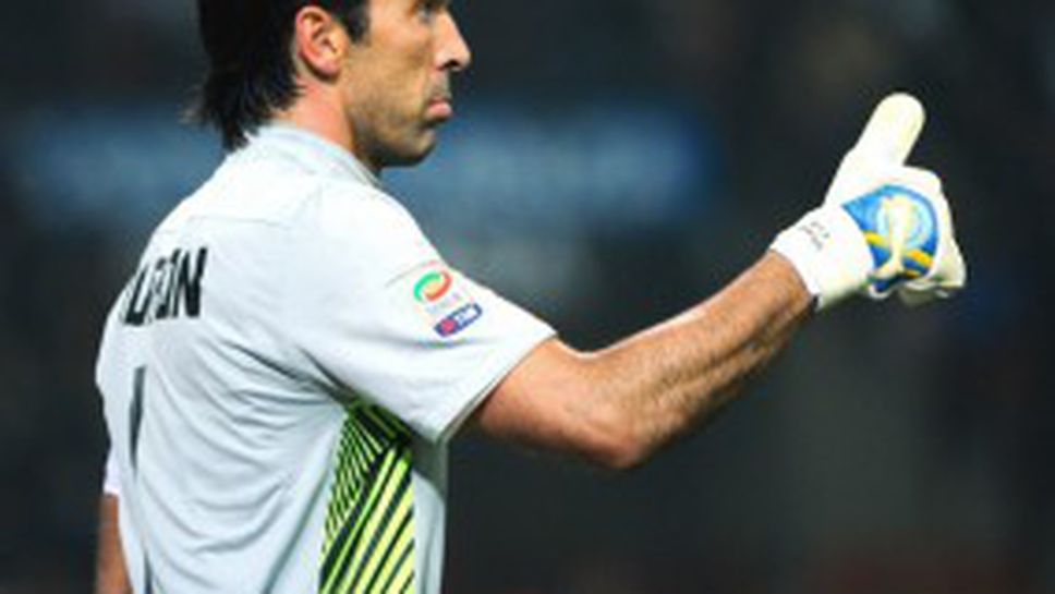 Буфон: Твърде рано е да говорим за Скудетото