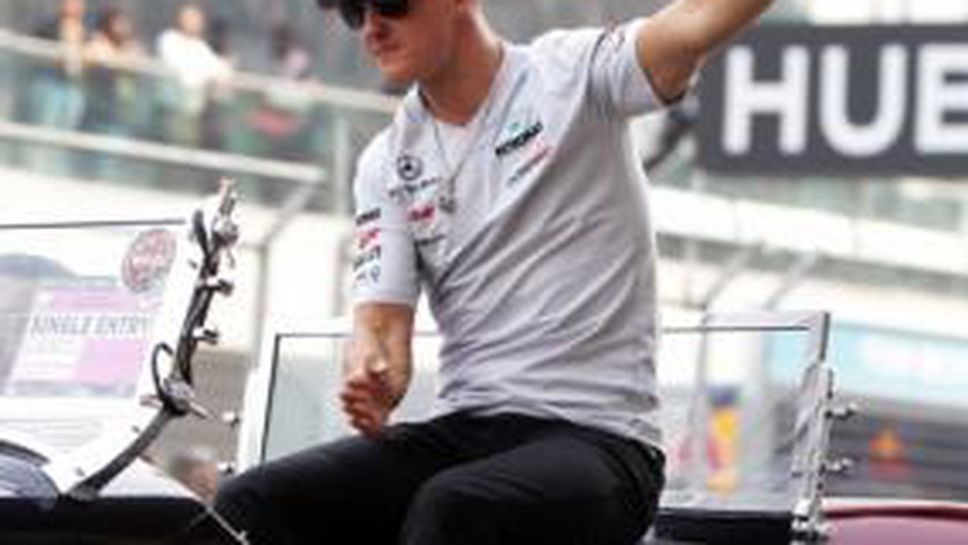 Шумахер: Отиваме в Абу Даби за челно класиране