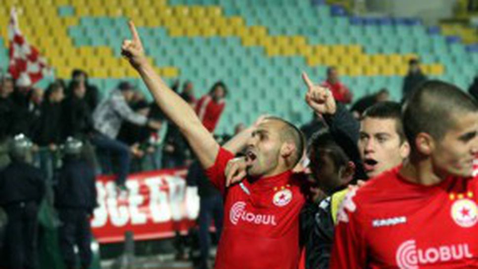 ЦСКА поиска отлагане на срещата с Лудогорец